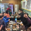 돼지랑이삼겹살 이미지