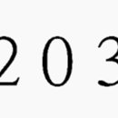 혜원사진관 이미지