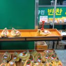 과일가게 이미지