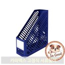 카파맥스(주)