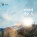 넥스트에디션방탈출카페분당 이미지