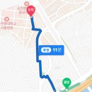 로바타화목 이미지