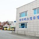 풍각약국 이미지