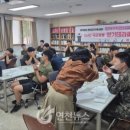 군아로마테라피