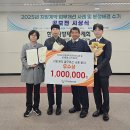 고양도시관리공사 이미지