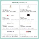 오프너디오씨주식회사