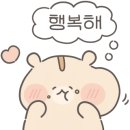 프랭크버거여의도KBS점 이미지