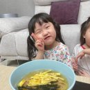 챔피언태권도장 이미지