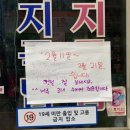 버거치즈스마일 이미지