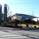 배산실내체육관 이미지