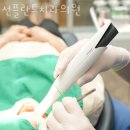 디지털월드치과의원 이미지