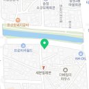루페스빅풋디테일링센터광주점