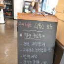 함지푸드 이미지