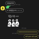 연무중학교 이미지