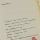 모그숨 이미지