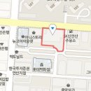 고려정외과의원 이미지