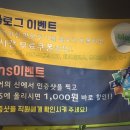 붕어의 신 실내낚시터 이미지
