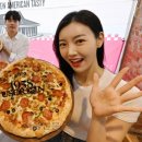 피자헛여의도중앙점 이미지