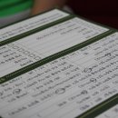 올가드림헤어 이미지