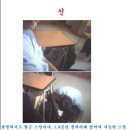 모두공감