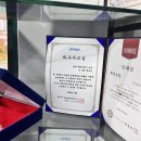 해법영어해법수학학원 이미지