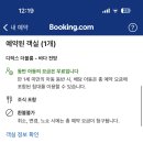 백일전자