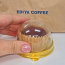 이디야 | 이디야 두쫀쿠 후기 세트 쿠팡이츠 배달 가격 내돈내산 (매장 구매 불가)