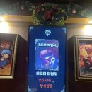 넘버25 동광주점 이미지