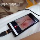 제이슈헤어 이미지