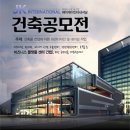 (JK)인터네셔널 이미지
