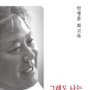 기파랑서점 이미지