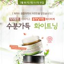 오썸뷰티