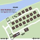 을수골별빛계곡 캠핑장 :: 강원도 홍천 계곡 · 폭포...편의시설 · 애견동반 + 브이타프 뒤집힌 썰