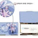 여주-0127 이미지