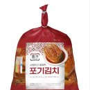 제일농수산유통 이미지