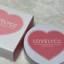 (주)씨씨 | 저자극 커버쿠션 러블리씨씨 핑크 톤업 커버 에센스 선쿠션 21호 후기