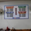 대게플레이스 이미지