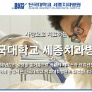 춘수사