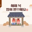 북울산병원 이미지