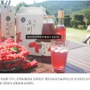 모정농원 이미지