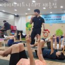 재송시장 이미지