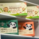 새하나약국 이미지