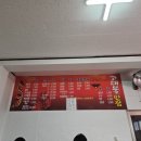 고래불반점 이미지
