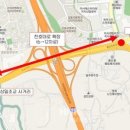 천호대로 이미지