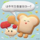 와오피싱 네이버블로그