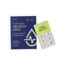 (주)오메가 헬스케어 이미지