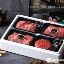 농업회사법인(주)청정한우