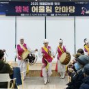 인천노인종합문화회관 이미지