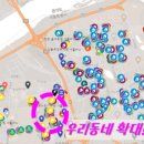 피아노치는세잔 이미지