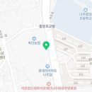 타드림24시무인카페 성북점